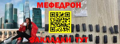 соль ск Пушкино