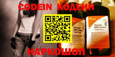 mdma Пыть-Ях