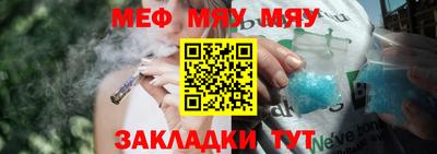 кокаин VHQ Пугачёв