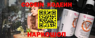 mdma Пыть-Ях