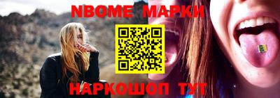 кокаин VHQ Пугачёв