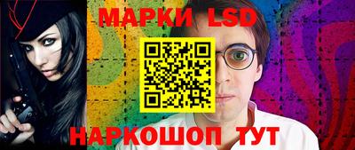 mdma Пыть-Ях