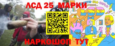 mdma Пыть-Ях