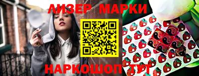 mdma Пыть-Ях