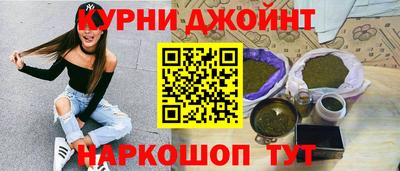 кокаин VHQ Пугачёв
