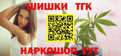 кокаин VHQ Пугачёв