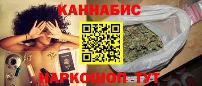 кокаин VHQ Пугачёв
