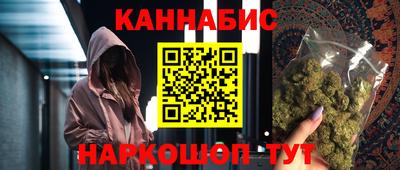 кокаин VHQ Пугачёв