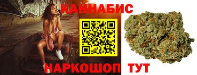 соль ск Пушкино