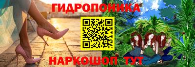 mdma Пыть-Ях