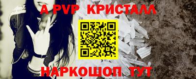 кокаин VHQ Пугачёв
