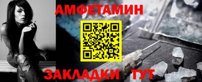 кокаин VHQ Пугачёв