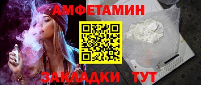 mdma Пыть-Ях