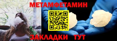 mdma Пыть-Ях