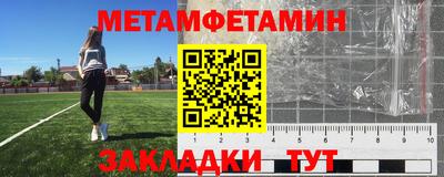 кокаин VHQ Пугачёв