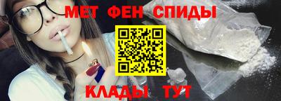 кокаин VHQ Пугачёв