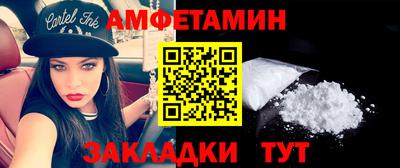 mdma Пыть-Ях