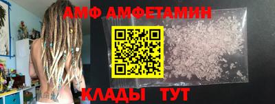 mdma Пыть-Ях