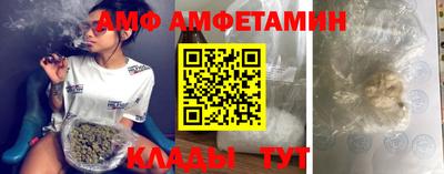 кокаин VHQ Пугачёв