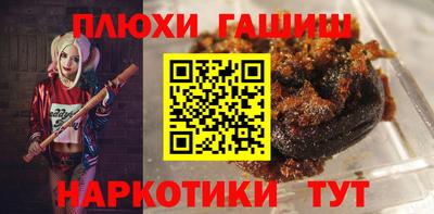 mdma Пыть-Ях