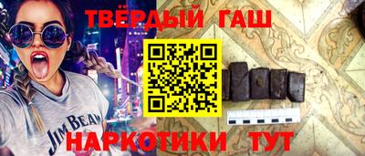 кокаин VHQ Пугачёв