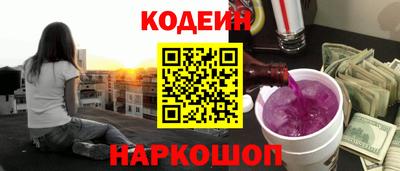 кокаин VHQ Пугачёв