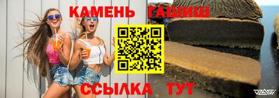 mdma Пыть-Ях