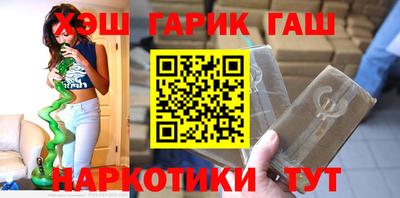 mdma Пыть-Ях