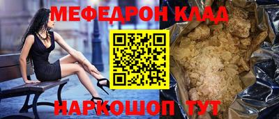 кокаин VHQ Пугачёв
